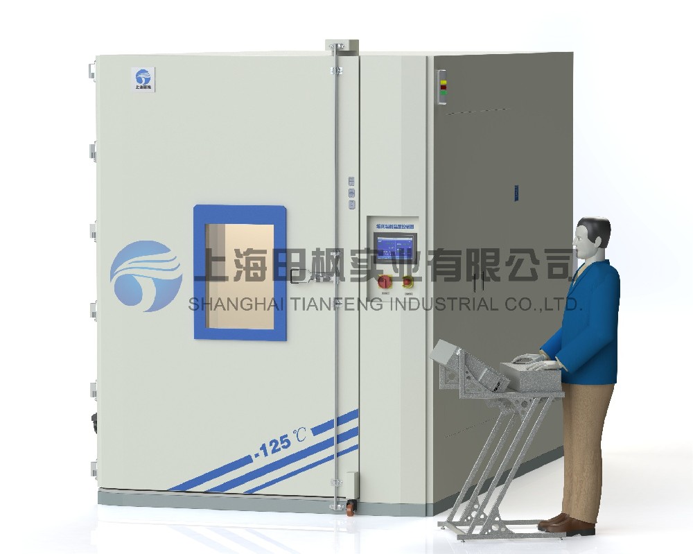 工業(yè)級超低溫冷柜、模具表面冷處理箱