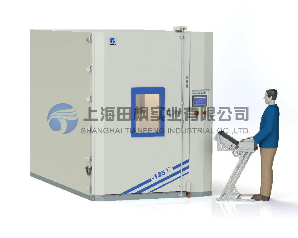 軸承冷凍深冷箱、金屬深冷處理設(shè)備