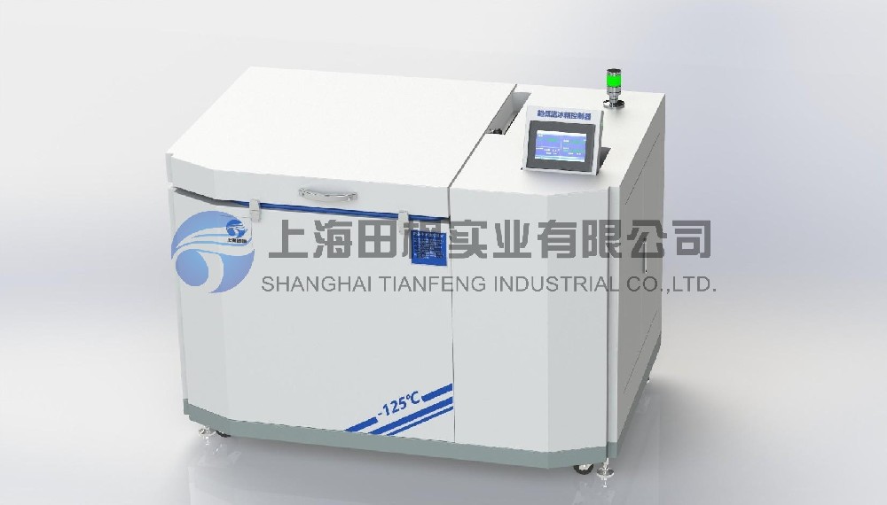 金屬材料深冷處理箱、金屬復疊式機械制冷結(jié)構(gòu)