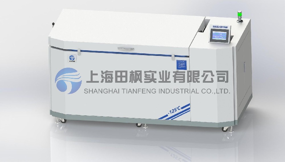 金屬深冷處理機、金屬低溫回火箱