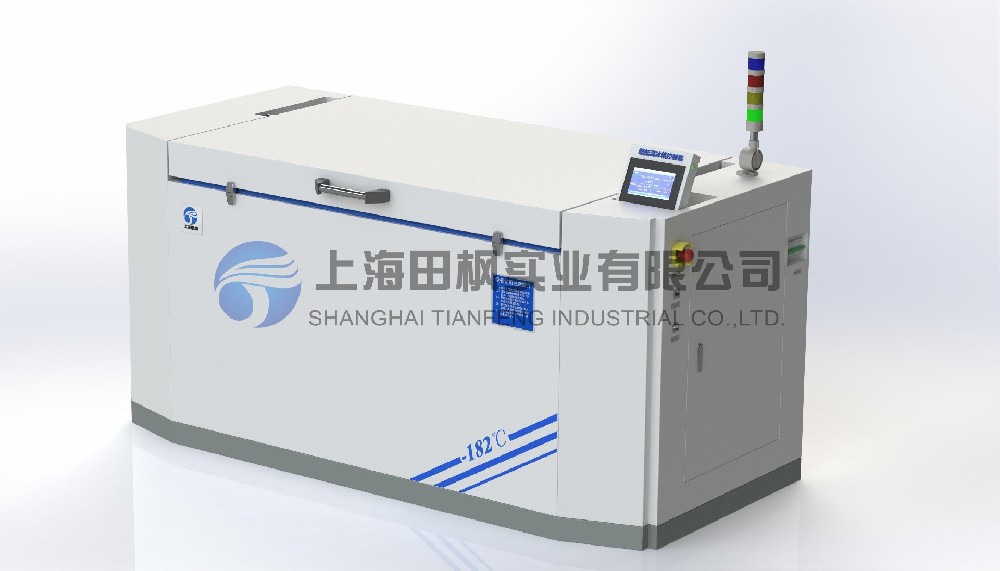 精密機械裝配冷凍箱、金屬低溫處理箱