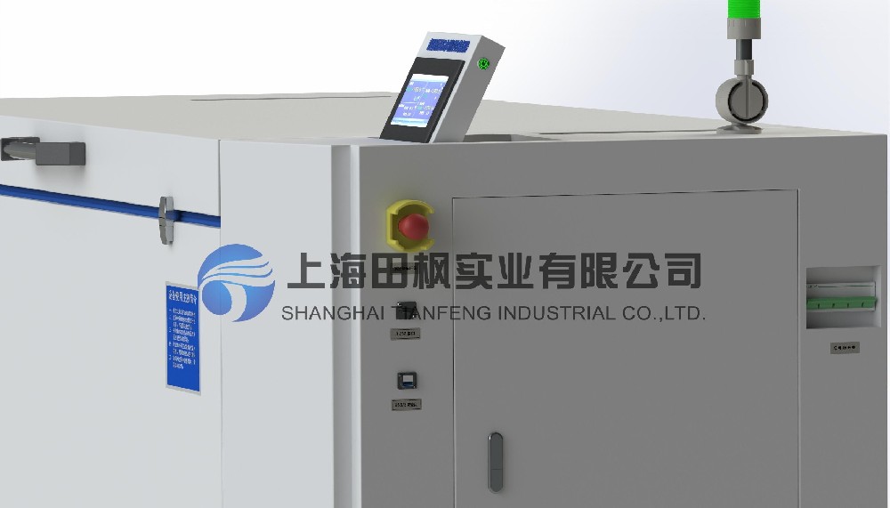 軸承深冷裝配設(shè)備 (冷裝配箱)、低溫冷凍測試工業(yè)冰箱