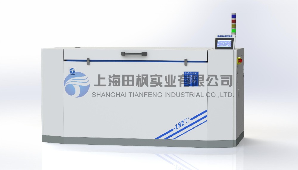 精密軸承冷裝配冷凍箱、深冷裝配箱（軸承、銅套冷凍設(shè)備）