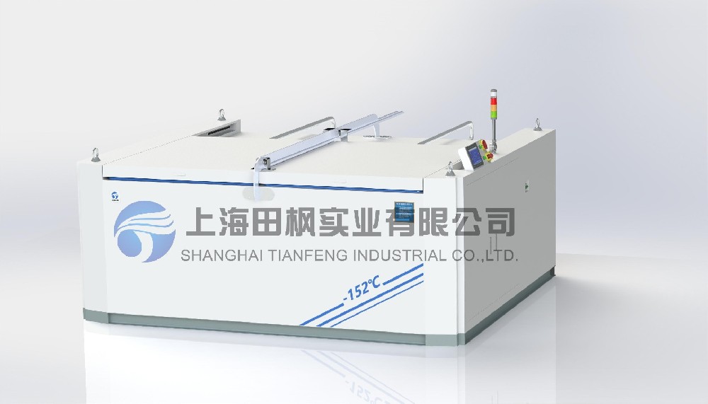 深冷處理設(shè)備、銅套冷處理冷凍箱