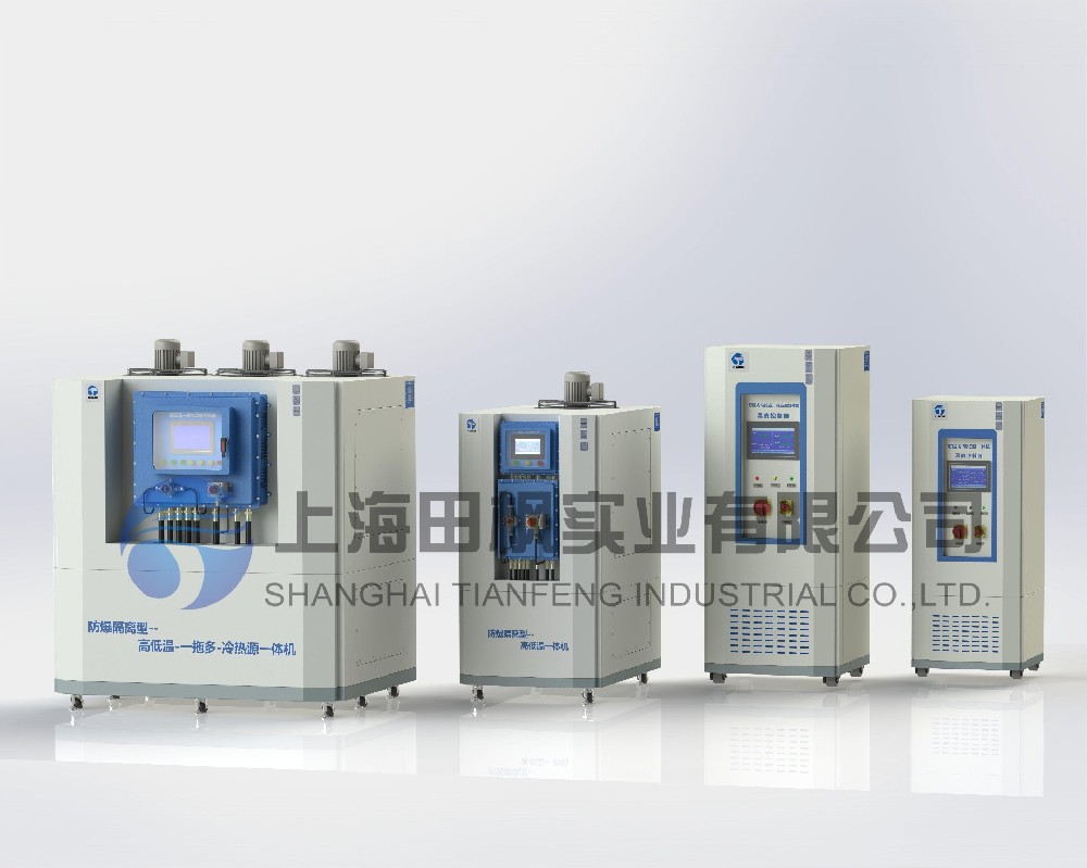 高低溫測(cè)試?yán)錈嵋惑w、冷熱循環(huán)一體機(jī)