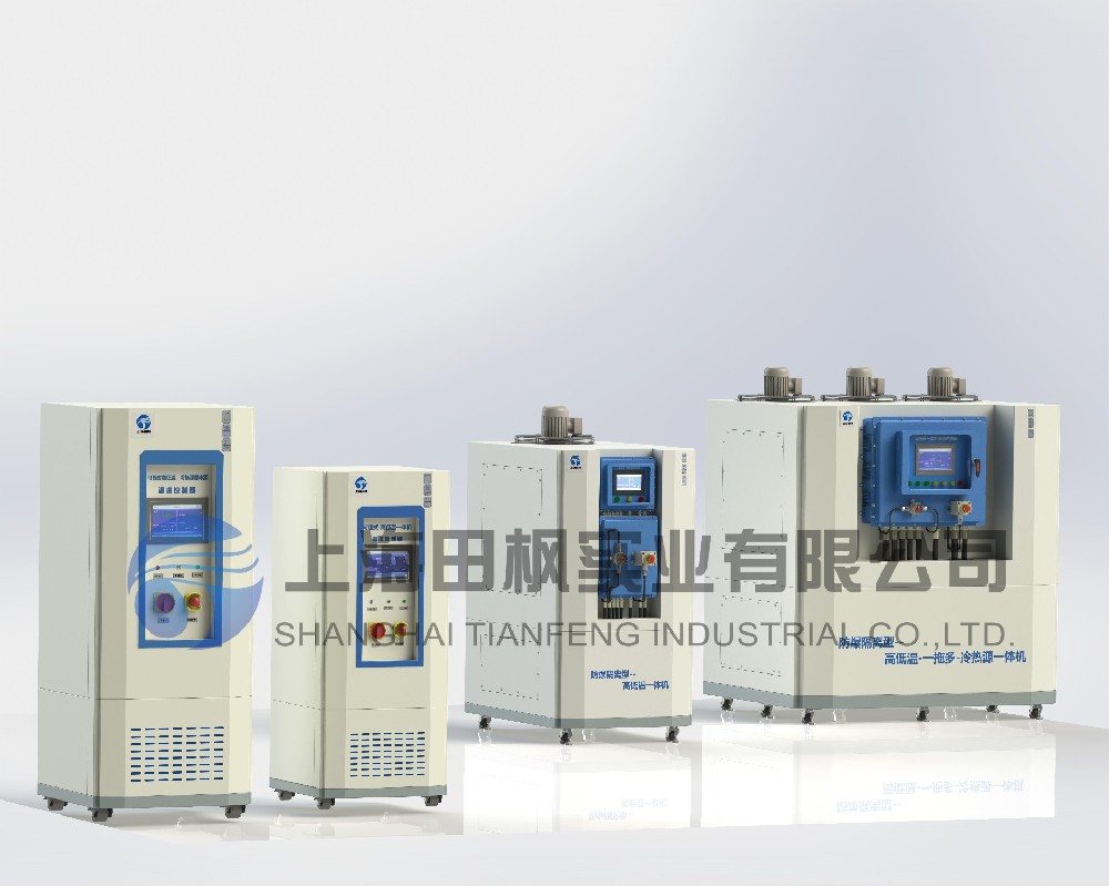 高低溫一體機(jī)/設(shè)備/裝置/機(jī)器、高低溫循環(huán)一體機(jī)