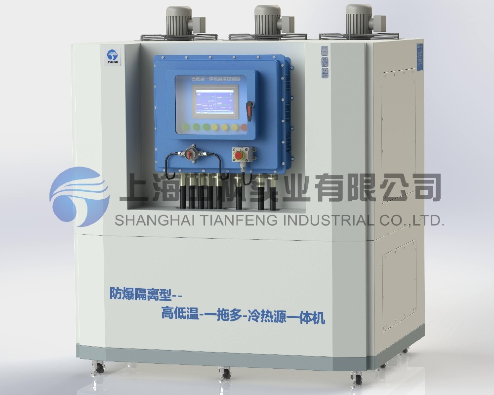 制冷加熱一體機(jī)、高低溫恒溫機(jī)