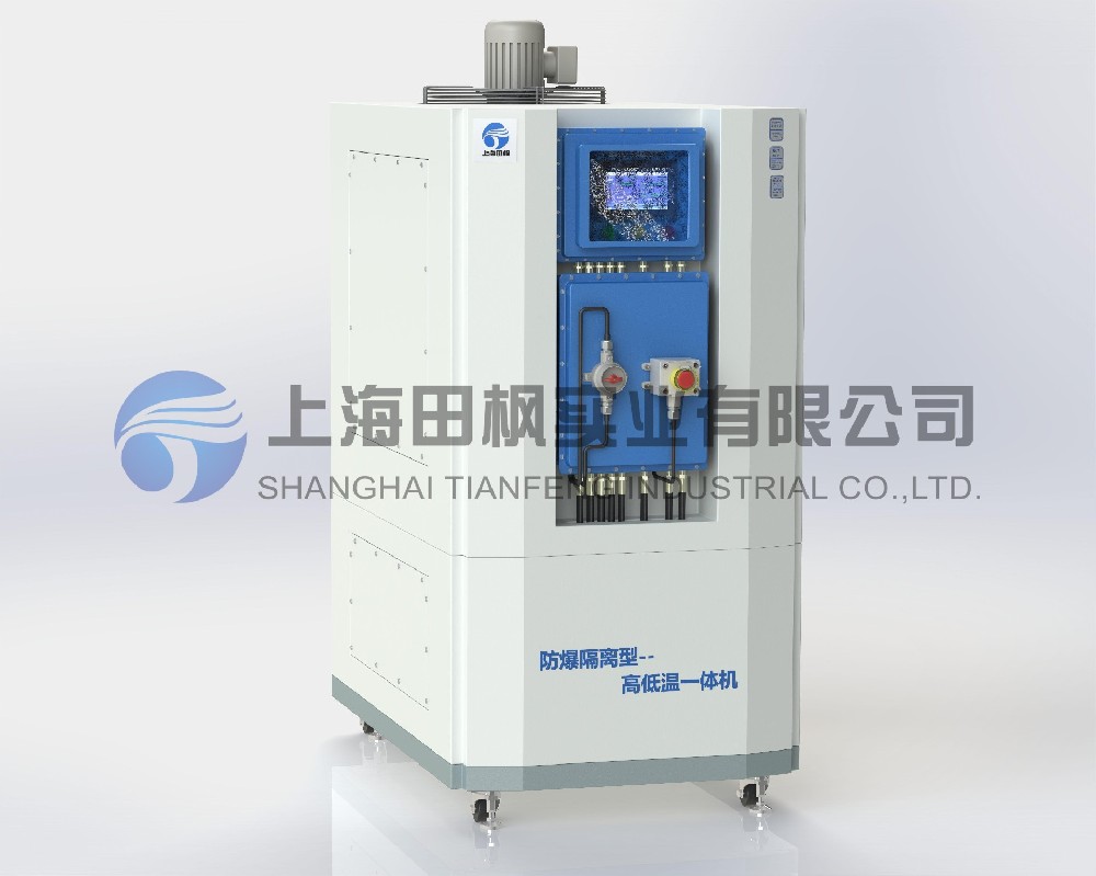 高低溫一體測(cè)試箱、高低溫循環(huán)裝置