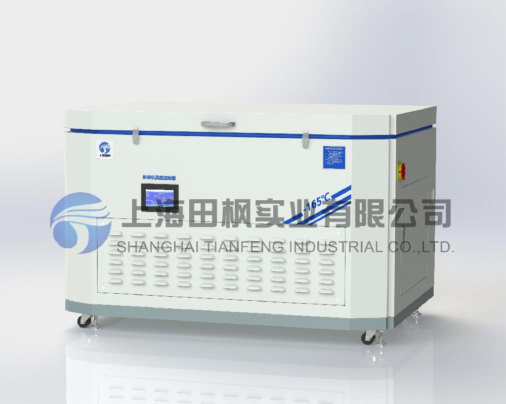 液晶分離器 、低溫拆解冰箱