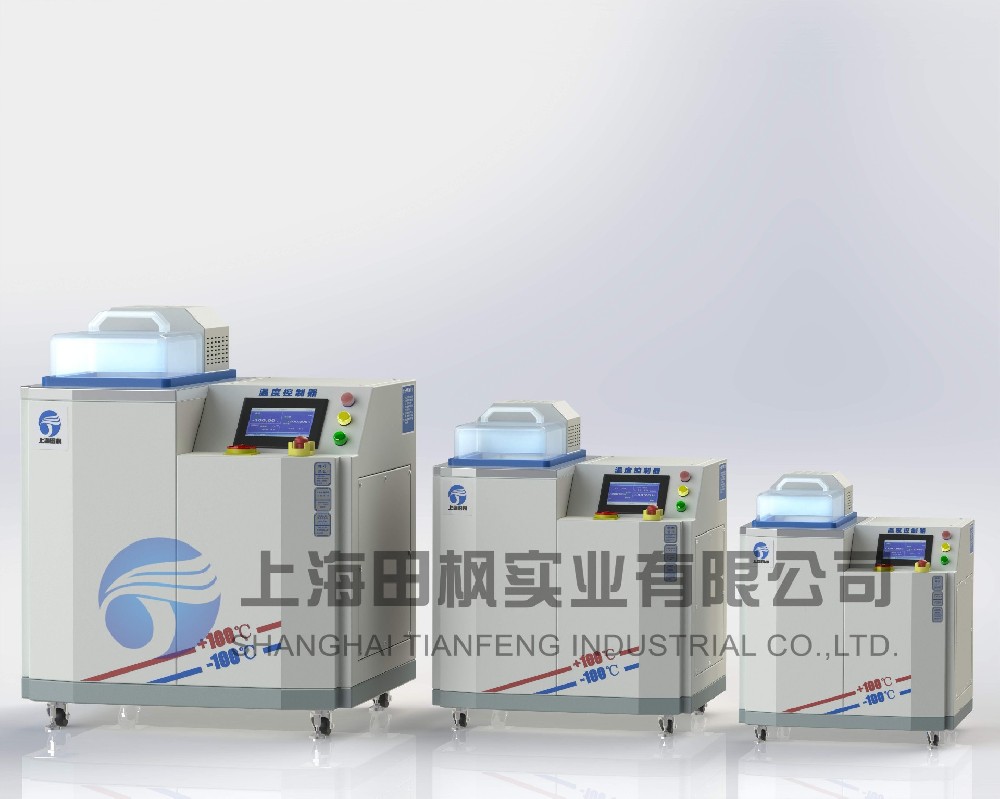 高低溫油槽、高溫恒溫油槽