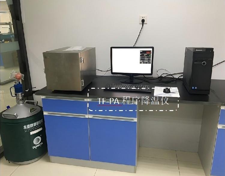 程序降溫儀，細(xì)胞冷凍儀，細(xì)胞程序降溫儀